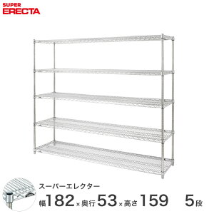 yz GN^[ ERECTA X[p[GN^[ X`[I Y ~[ ^VFt X`[VFt C[bN [bN Ɩp ItBX  180×s55×160 5i BS1820P1