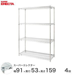 _P5{&N[|^ GN^[ ERECTA X[p[GN^[ X`[I Y ~[ ^VFt X`[VFt C[bN [bN Ɩp ItBX  90×s55×160 4i BS9