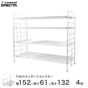 Vo[bN X`[bN 150 s60 135 4i X^_[hGN^[ LV[Y ERECTA VFt Vo[ X`[ X`[I Ɩp Y ~[ ^ X`[ L1520L13204
