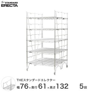 Vo[bN X`[bN 75 s60 135 5i X^_[hGN^[ LV[Y ERECTA VFt Vo[ X`[ X`[I Ɩp Y ~[ ^ X`[ L760L13205