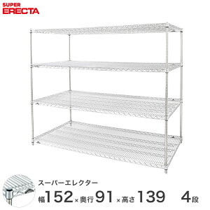 _P5{&N[|^ yz GN^[ ERECTA X[p[GN^[ X`[I Y ~[ ^VFt X`[VFt C[bN [bN Ɩp 150×s90×140 4i LLS