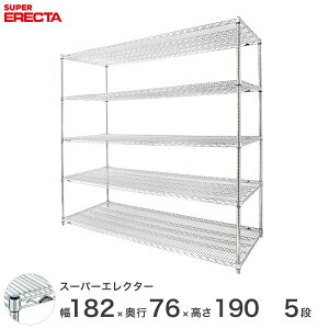 _P5{&N[|^ yz GN^[ ERECTA X[p[GN^[ X`[I Y ~[ ^VFt [bN Ɩp ItBX  180×s75×190 5i LMS1820P1900W5