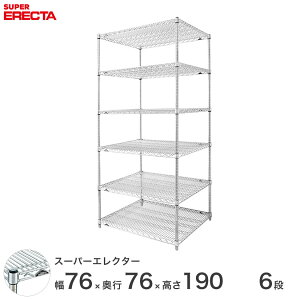 _P5{!Ԍ聚^ yz GN^[ ERECTA X[p[GN^[ X`[I Y ~[ ^VFt X`[VFt C[bN [bN Ɩp ItBX  75×