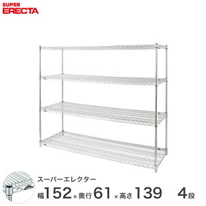 GN^[ ERECTA X[p[GN^[ X`[I Y ~[ ^VFt X`[VFt C[bN [bN Ɩp ItBX  150×s60×140 4i LS1520P1390W4