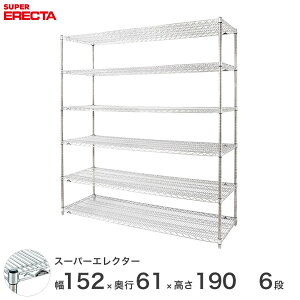 _P5{&N[|^ GN^[ ERECTA X[p[GN^[ X`[I Y ~[ ^VFt X`[VFt C[bN [bN Ɩp ItBX  150×s60×190 6i LS