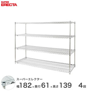 _P5{&N[|^ GN^[ ERECTA X[p[GN^[ X`[I Y ~[ ^VFt X`[VFt C[bN [bN Ɩp ItBX  180×s60×140 4i LS