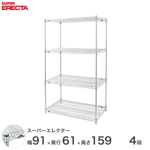 GN^[ ERECTA X[p[GN^[ X`[I Y ~[ ^VFt X`[VFt C[bN [bN Ɩp ItBX  90×s60×160 4i LS95P1590W4