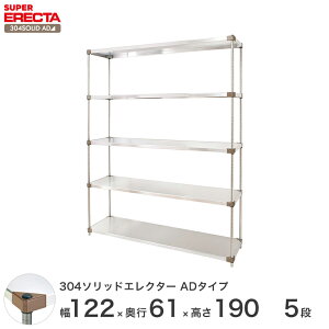 ステンレス ワイヤー ラックの人気商品 通販 価格比較 価格 Com ステンレス ワイヤー ラックの人気商品 通販 価格比較 価格 Com