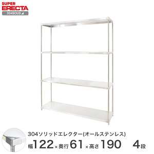 _P5{&N[|^ X`[bN GN^[ bN 304\bhI[XeXGN^[VFt ERECTA  W1213xD614xH1892mm PS|[ DBt 4i