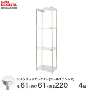 X`[bN GN^[ bN 304\bhI[XeXGN^[VFt ERECTA  W606xD614xH2197mm PS|[ DBt 4i