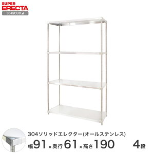 X`[bN GN^[ bN 304\bhI[XeXGN^[VFt ERECTA  W911xD614xH1892mm PS|[ DBt 4i