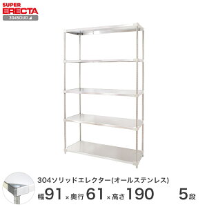 X`[bN GN^[ bN 304\bhI[XeXGN^[VFt ERECTA  W911xD614xH1892mm PS|[ DBt 5i