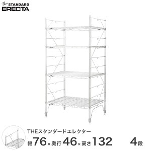 �y���������z ��75 ���s45 ����135 4�i �X�^���_�[�h�G���N�^�[ M�V���[�Y ERECTA �V�F���t �X�`�[���I �Ɩ��p �Y�� �~�[ ���^�� �X�`�[�� ���C���[���b�N ���[���b�N �I�t�B�X ��� M760M13204