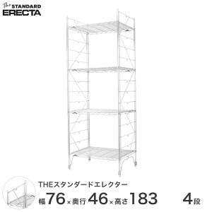 _P5{&N[|^ yz 75 s45 185 4i X^_[hGN^[ MV[Y ERECTA VFt X`[I Ɩp Y ~[ ^ X`[ C[bN [bN ItBX 
