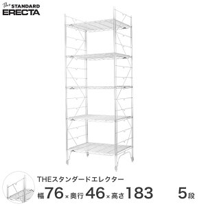 �y���������z ��75 ���s45 ����185 5�i �X�^���_�[�h�G���N�^�[ M�V���[�Y ERECTA �V�F���t �X�`�[���I �Ɩ��p �Y�� �~�[ ���^�� �X�`�[�� ���C���[���b�N ���[���b�N �I�t�B�X ��� M760M18305
