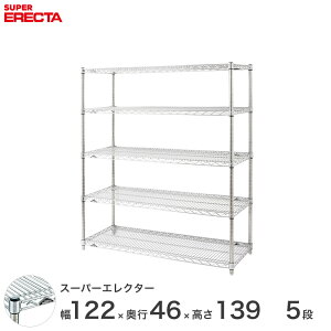 _P5{lN[|^ yz GN^[ ERECTA X[p[GN^[ Vo[ X`[bN X`[[bN Ɩp ItBX  120×s45×140 5i MS1220P1390W5
