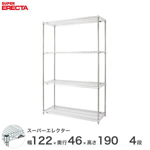 _P5{&N[|^ yz GN^[ ERECTA X[p[GN^[ Vo[ X`[bN X`[[bN Ɩp ItBX  120×s45×190 4i MS1220P1900W4