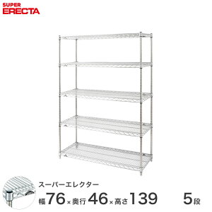 _P5{&N[|^ yz GN^[ ERECTA X[p[GN^[ X`[I Y ~[ ^VFt X`[VFt C[bN [bN Ɩp ItBX  75×s45