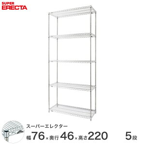 _P5{&N[|^ yz GN^[ ERECTA X[p[GN^[ X`[I Y ~[ ^VFt X`[VFt C[bN [bN Ɩp ItBX  75×s45