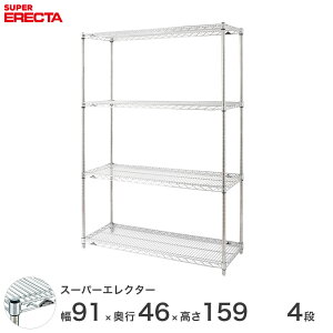 _P5{&N[|^ GN^[ ERECTA X[p[GN^[ X`[I Y ~[ ^VFt X`[VFt C[bN [bN Ɩp ItBX  90×s45×160 4i MS9