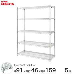 _P5{&N[|^ GN^[ ERECTA X[p[GN^[ X`[I Y ~[ ^VFt X`[VFt C[bN [bN Ɩp ItBX  90×s45×160 5i MS9