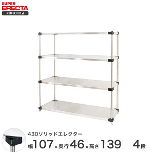 yz GN^[ ERECTA 430\bhGN^[ Vo[ 55×s45×140 4i MSS570P1390W4