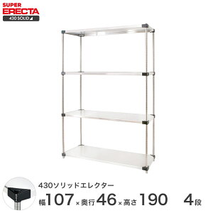 _P5{&N[|^ GN^[ ERECTA 430XeX\bhGN^[ Vo[ 107×s45×190 4i MSS1070P1900W4 yz