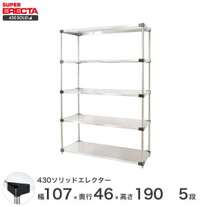 yz GN^[ ERECTA 430\bhGN^[ Vo[ 55×s45×190 5i MSS570P1900W5