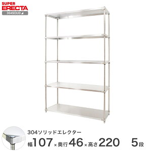 yz GN^[ ERECTA 304\bhGN^[ Vo[ 55×s45×220 5i MSS570SPS2200W5
