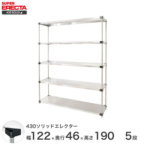 yz GN^[ ERECTA 430\bhGN^[ Vo[ 120×s45×190 5i MSS1220P1900W5