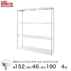 X`[bN GN^[ bN 304\bhI[XeXGN^[VFt ERECTA  W1519xD461xH1892mm PS|[ DBt 4i C[bN C[VFt [I GN^[VF