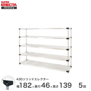 ��20��P3�{�� �������� �I�t�B�X ���b�N ���� �C���e���A ��� �G���N�^�[ ERECTA �X�`�[���V�F���t �Ɩ��p ���[�I 430�\���b�h�G���N�^�[ �V���o�[ ��180×���s45×����140 5�i MSS1820P1390W5