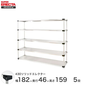 �������� �I�t�B�X ���b�N ���� �C���e���A ��� �G���N�^�[ ERECTA �X�`�[���V�F���t �Ɩ��p ���[�I 430�\���b�h�G���N�^�[ �V���o�[ ��180×���s45×����160 5�i MSS1820P1590W5