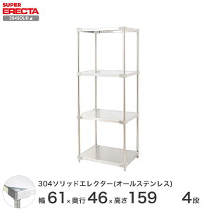 _P5{N[|^ X`[bN GN^[ bN 304\bhI[XeXGN^[VFt ERECTA  W606xD461xH1587mm PS|[ DBt 4i C[bN C[VFt [