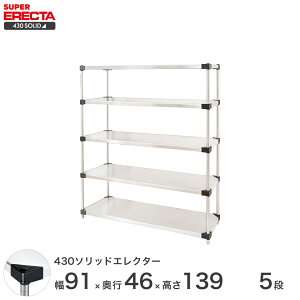 _P5{&N[|^ GN^[ ERECTA 430XeX\bhGN^[ Vo[ 90×s45×140 5i MSS910P1390W5 yz