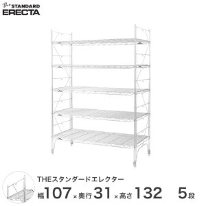 yz 55 s30 135 5i X^_[hGN^[ SV[Y ERECTA VFt X`[I Ɩp Y ~[ ^ X`[ C[bN [bN ItBX  S570S13205