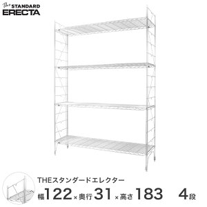 _P5{lN[|^ yz 120 s30 185 4i X^_[hGN^[ SV[Y ERECTA VFt X`[I Ɩp Y ~[ ^ X`[ C[bN [b