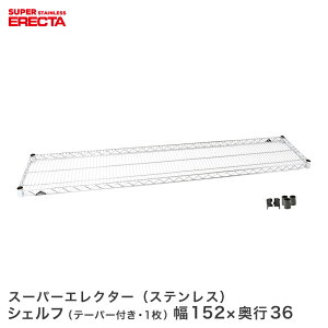 \̔(11{oח\) X`[bN GN^[ bN XeXGN^[VFt 151.8xs35.9cm ERECTA p[c  SAS1520 C[bN C[VFt [I GN