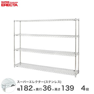 _P5{^ X`[bN GN^[ bN I[XeXGN^[ XeXVFt 180×s35×140 4i Vo[  [bN SAS1820PS1390W4