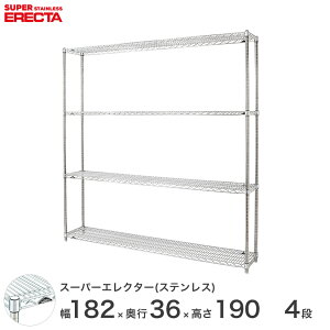 \̔(10{oח\) X`[bN GN^[ bN I[XeXGN^[ XeXVFt 180×s35×190 4i Vo[  [bN SAS1820PS1900W4