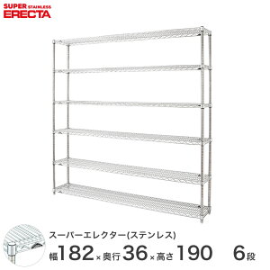 \̔(11{oח\) X`[bN GN^[ bN I[XeXGN^[ XeXVFt 180×s35×190 6i  SAS1820PS1900W6 C[bN C[VF