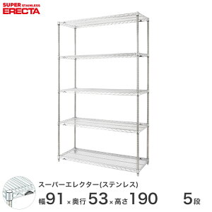 yz GN^[ ERECTA XeXGN^[ Vo[ XeXbN ~[ [bN Ɩp ItBX  90×s55×190 5i SBS95PS1900W5