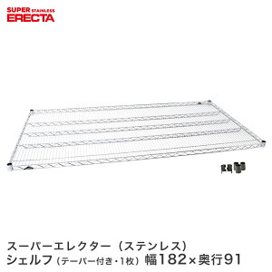 ERECTA XeXGN^[VFt 182.1xs91.9cm SLLS1820 C[bN C[VFt [I GN^[VFt GN^[bN I[vbN I[vVFt bN [