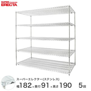_1܂ŌP5{^ yz GN^[ ERECTA XeXGN^[ Vo[ XeXbN ~[ [bN Ɩp ItBX  180×s90×190 5i SLLS1820PS1900W5