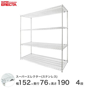 _P5{^ 0yz GN^[ ERECTA XeXGN^[ Vo[ XeXbN XeX XeXI ~[ [bN Ɩp ItBX 150×s75×190 4i SLMS1520P