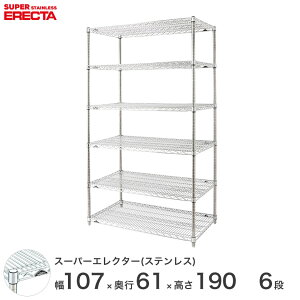 X`[bN GN^[ bN I[XeXGN^[ XeXVFt 75×s60×140 5i Vo[  [bN SLS760PS1390W5