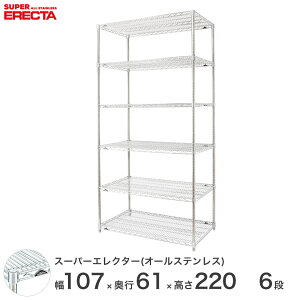 �X�`�[�����b�N �G���N�^�[ ���b�N �I�[���X�e�����X�G���N�^�[ �X�e�����X�V�F���t ��75×���s60×����160 4�i �V���o�[ �������� ���[���b�N SLS760PS1590W4