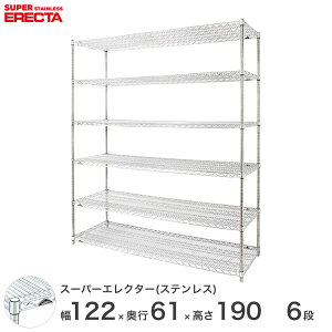 _P5{&N[|^ GN^[ ERECTA XeXGN^[ Vo[ XeXbN XeX C[bN [bN Ɩp ItBX  120 s60 190 6i SLS1220PS1900W6