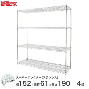 GN^[ ERECTA XeXGN^[ Vo[ XeXbN XeX C[bN [bN Ɩp ItBX  150×s60×190 4i SLS1520PS1900W4