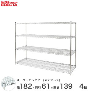 GN^[ ERECTA XeXGN^[ Vo[ XeXbN XeX C[bN [bN Ɩp ItBX  180×s60×140 4i SLS1820PS1390W4